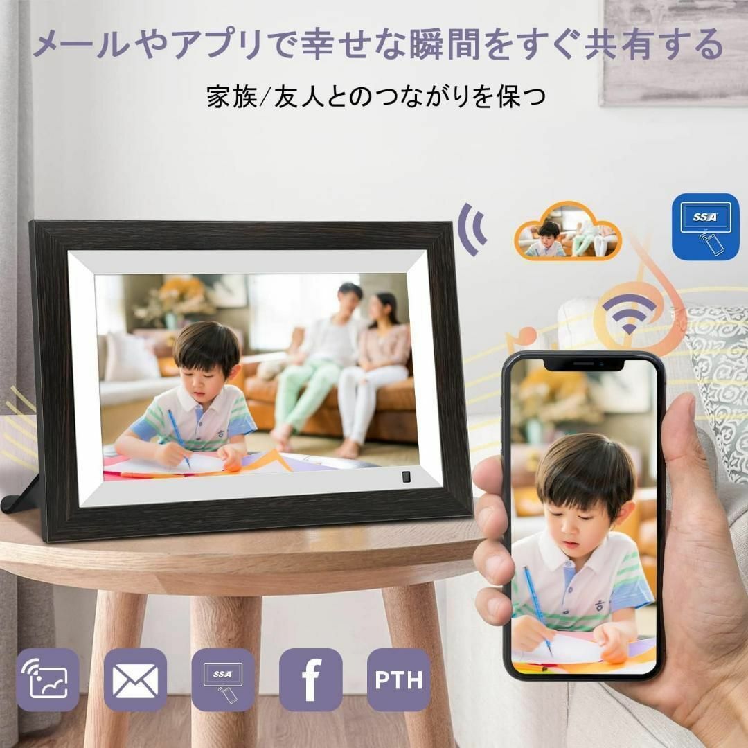 デジタルフォトフレーム WiFi フォトフレーム 人感センサー 10.1インチ