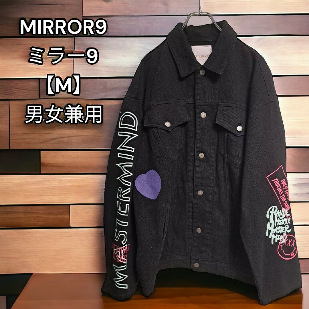 Mirror9  デニムジャケット