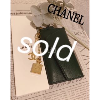 シャネル(CHANEL)の💟CHANEL 💟キーチャーム付キーケース(キーケース)