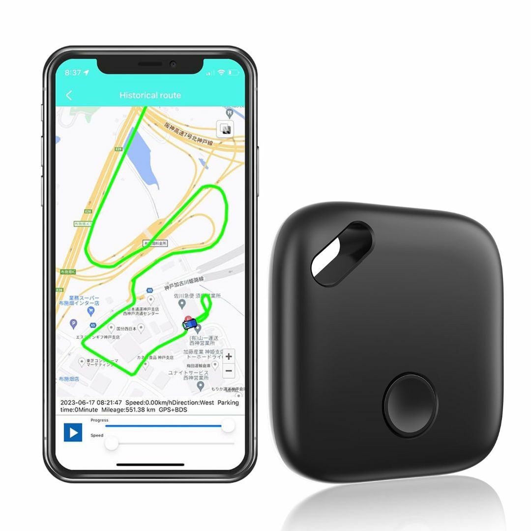 【超薄い】小型 スマートトラッカー 電池寿命約３年 財布忘れ物防止タグ 簡単で使