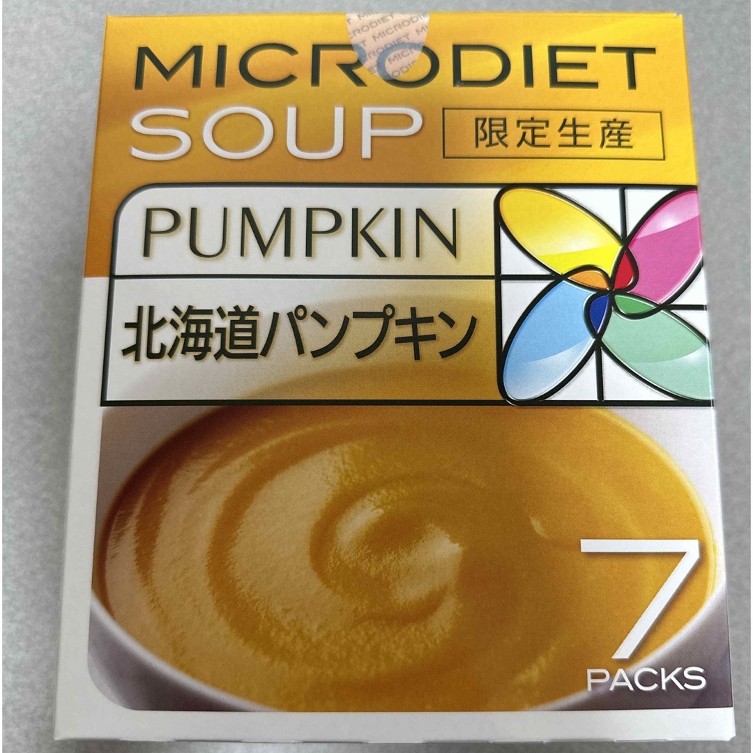 マイクロダイエット 北海道パンプキン 7食 - ダイエット食品