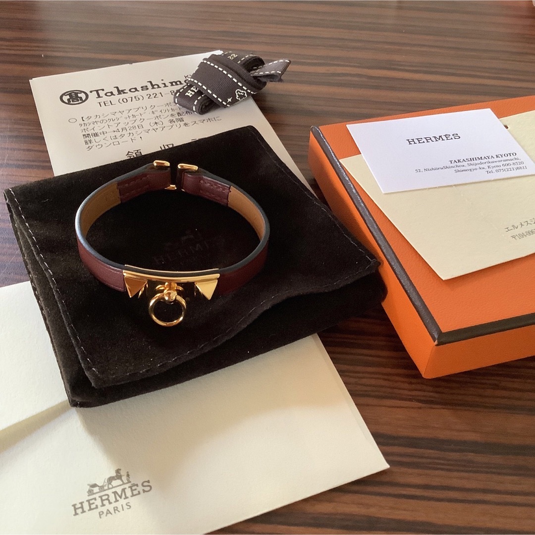 HERMES  エルメス  コリエドシアン レザー ブレスレット