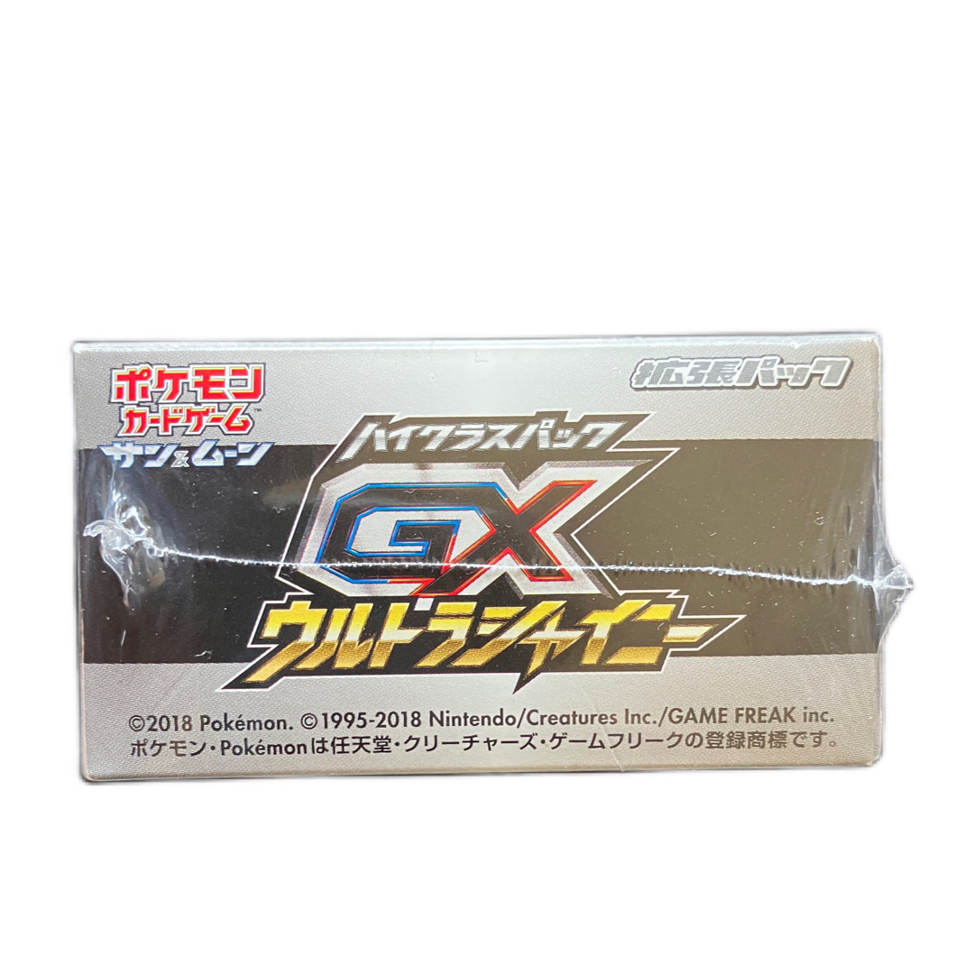 ポケモンカードゲーム ハイクラスパック GXウルトラシャイニー　未開封BOX