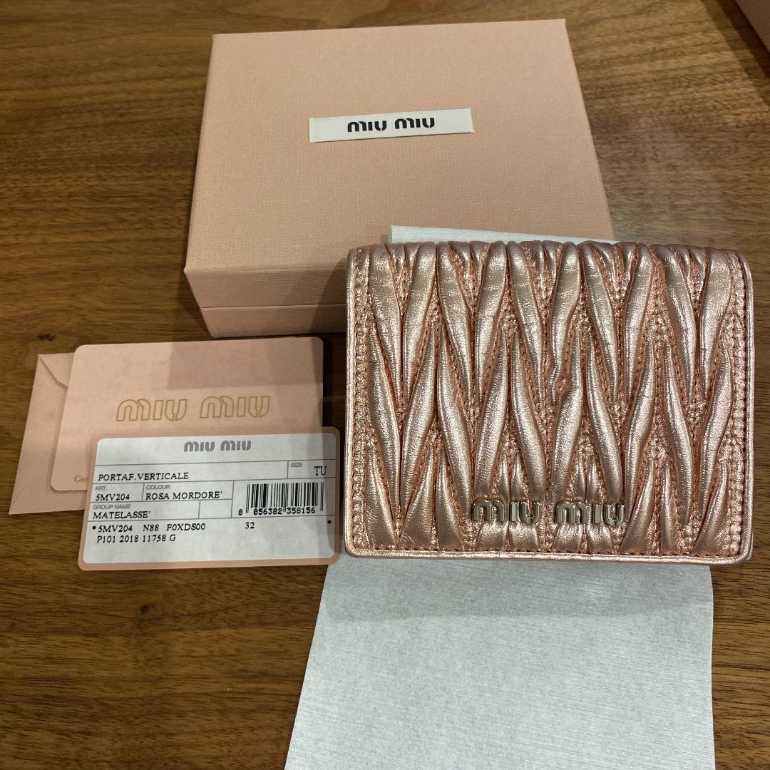 P様専用。 ☆ミュウミュウ☆ miu miu マトラッセ ミニ財布 折財布-