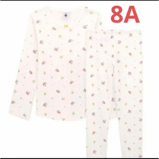 プチバトー(PETIT BATEAU)のプチバトー8a 128♡花柄とロゴのパジャマ　ロンT レギンス(パジャマ)