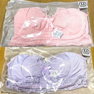 【新品未使用】ナイトブラ　ピンク＆ラベンダーM バストケア　育乳　美乳　夜用ブラ(ブラ)