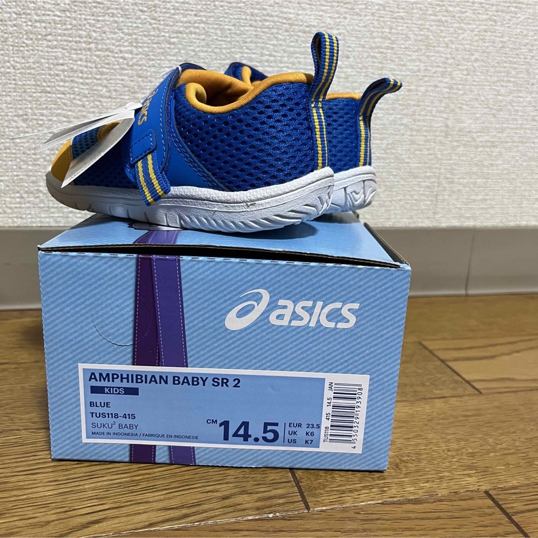 asics(アシックス)のasics サンダル　アンフィビアンBABY SR 2 キッズ/ベビー/マタニティのベビー靴/シューズ(~14cm)(サンダル)の商品写真