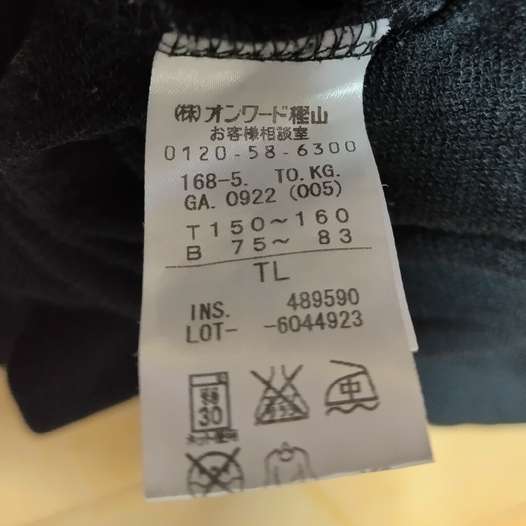 kumikyoku（組曲）(クミキョク)のKUMIKYOKU カットソー キッズ/ベビー/マタニティのキッズ服女の子用(90cm~)(Tシャツ/カットソー)の商品写真