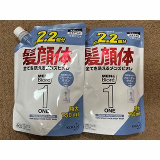 カオウ(花王)のメンズビオレ ONE オールインワン全身洗浄料　つめかえ用 750mlｘ2個(ボディソープ/石鹸)