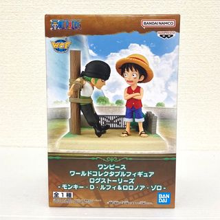 BANDAI - ワンピース ワールドコレクタブルフィギュア ログ