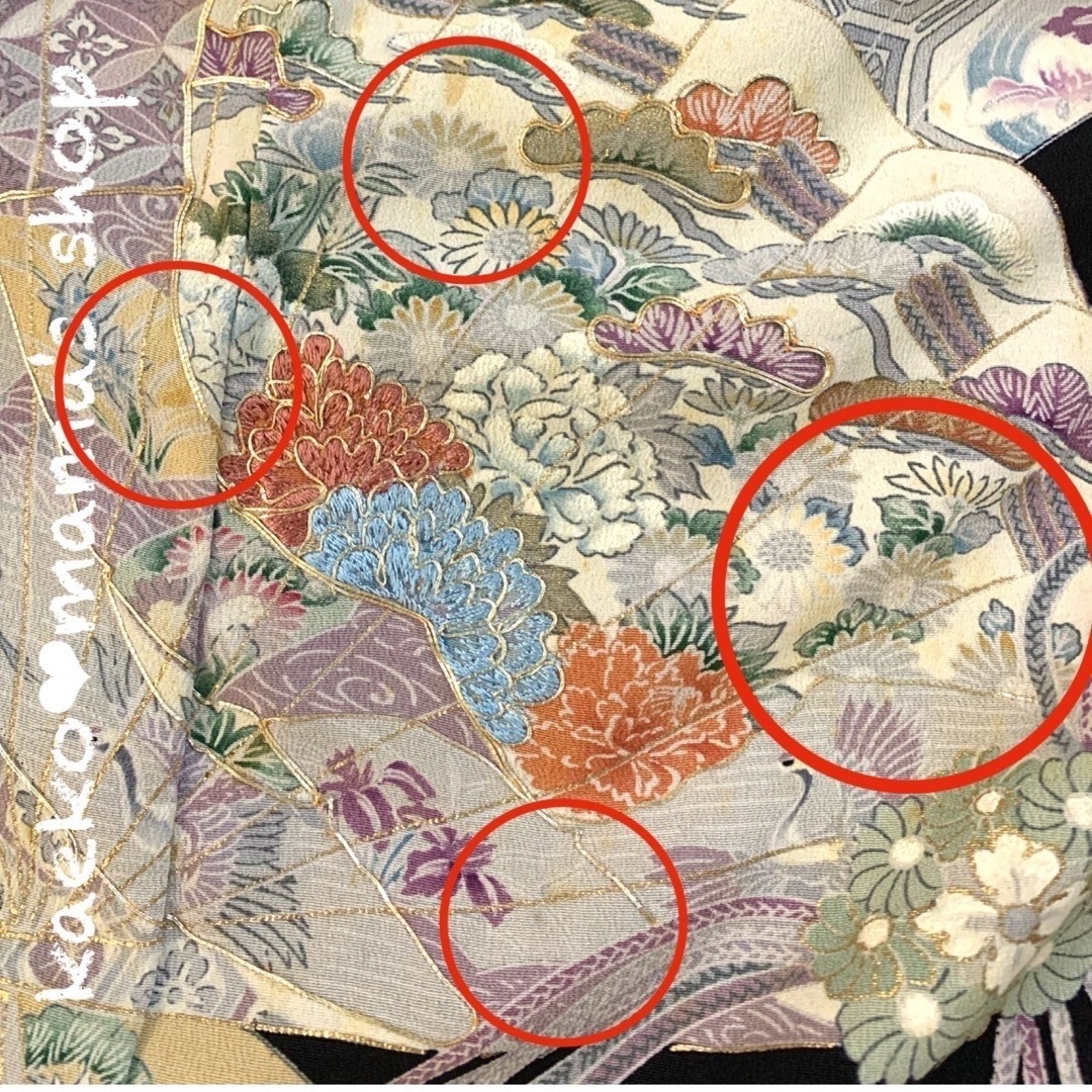 サルエルパンツ✿扇✿総丈92㎝✿黒留袖✿和モダン(着物リメイク サルエルパンツ✿扇✿総丈92㎝✿黒留袖✿和モダン(着物リメイク