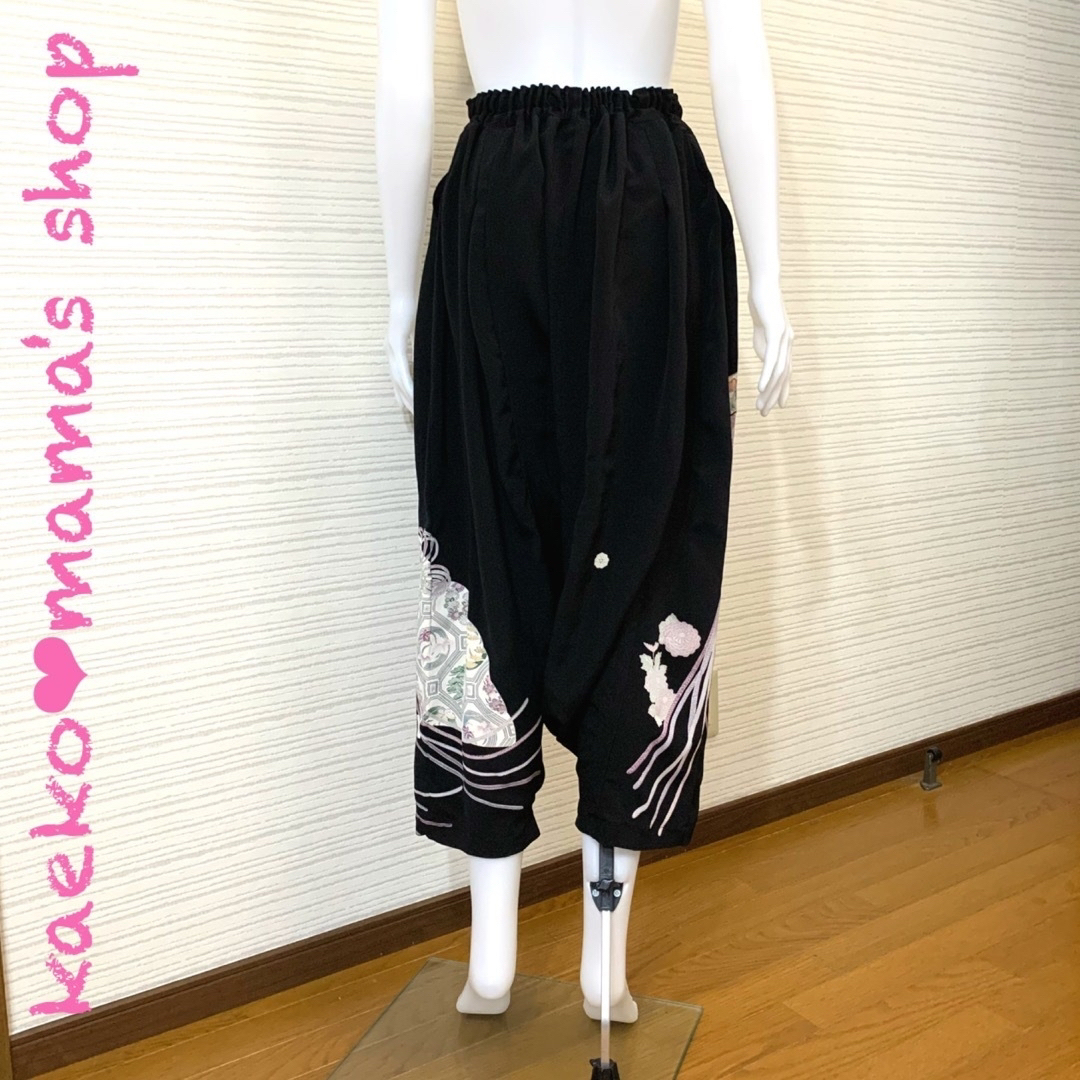 サルエルパンツ✿扇✿総丈92㎝✿黒留袖✿和モダン(着物リメイク サルエルパンツ✿扇✿総丈92㎝✿黒留袖✿和モダン(着物リメイク
