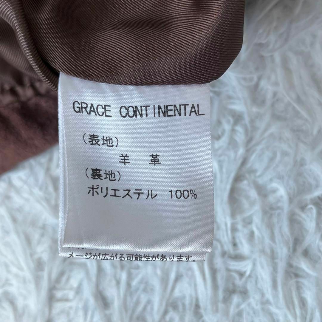 GRACE CONTINENTAL(グレースコンチネンタル)のGRACE グレースコンチネンタル　ラム　レザー　ジャケット　編み込み レディースのジャケット/アウター(その他)の商品写真