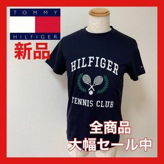 トミーヒルフィガー(TOMMY HILFIGER)の【大幅セール中】トミーヒルフィガー　Tシャツ　ネイビー(その他)