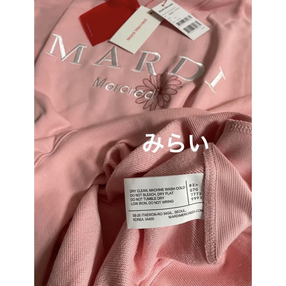 【正規品】 Mardi Mercredi マルディメクルディ刺繍スウェットピンク 【正規品】 Mardi Mercredi マルディメクルディ刺繍スウェットピンク