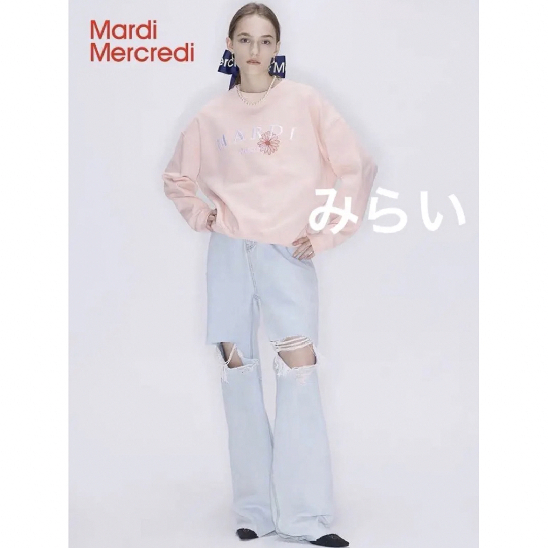 【正規品】 Mardi Mercredi マルディメクルディ刺繍スウェットピンク 【正規品】 Mardi Mercredi マルディメクルディ刺繍スウェットピンク