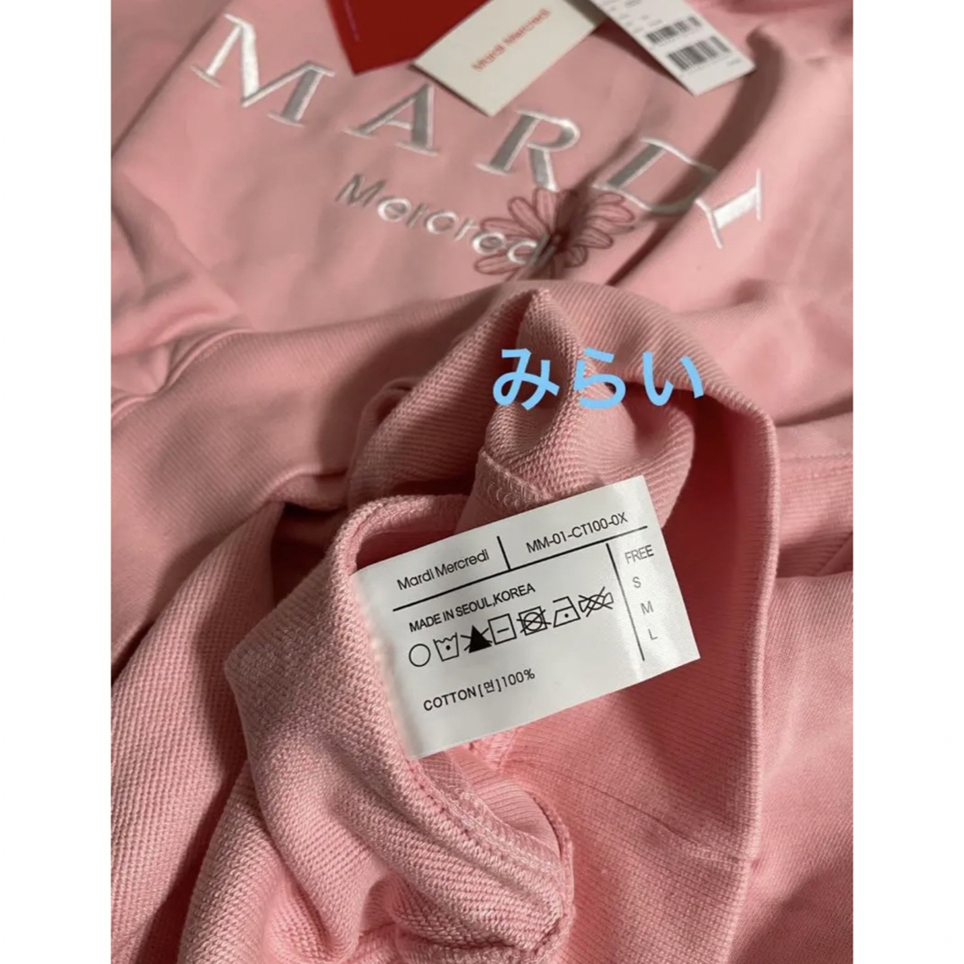 【正規品】 Mardi Mercredi マルディメクルディ刺繍スウェットピンク 【正規品】 Mardi Mercredi マルディメクルディ刺繍スウェットピンク