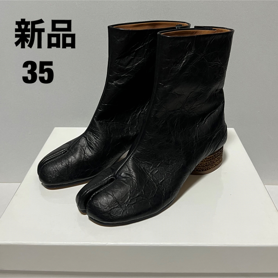 メゾン マルジェラ MAISON MARGIELA タビ 足袋 Tabi ブーツ