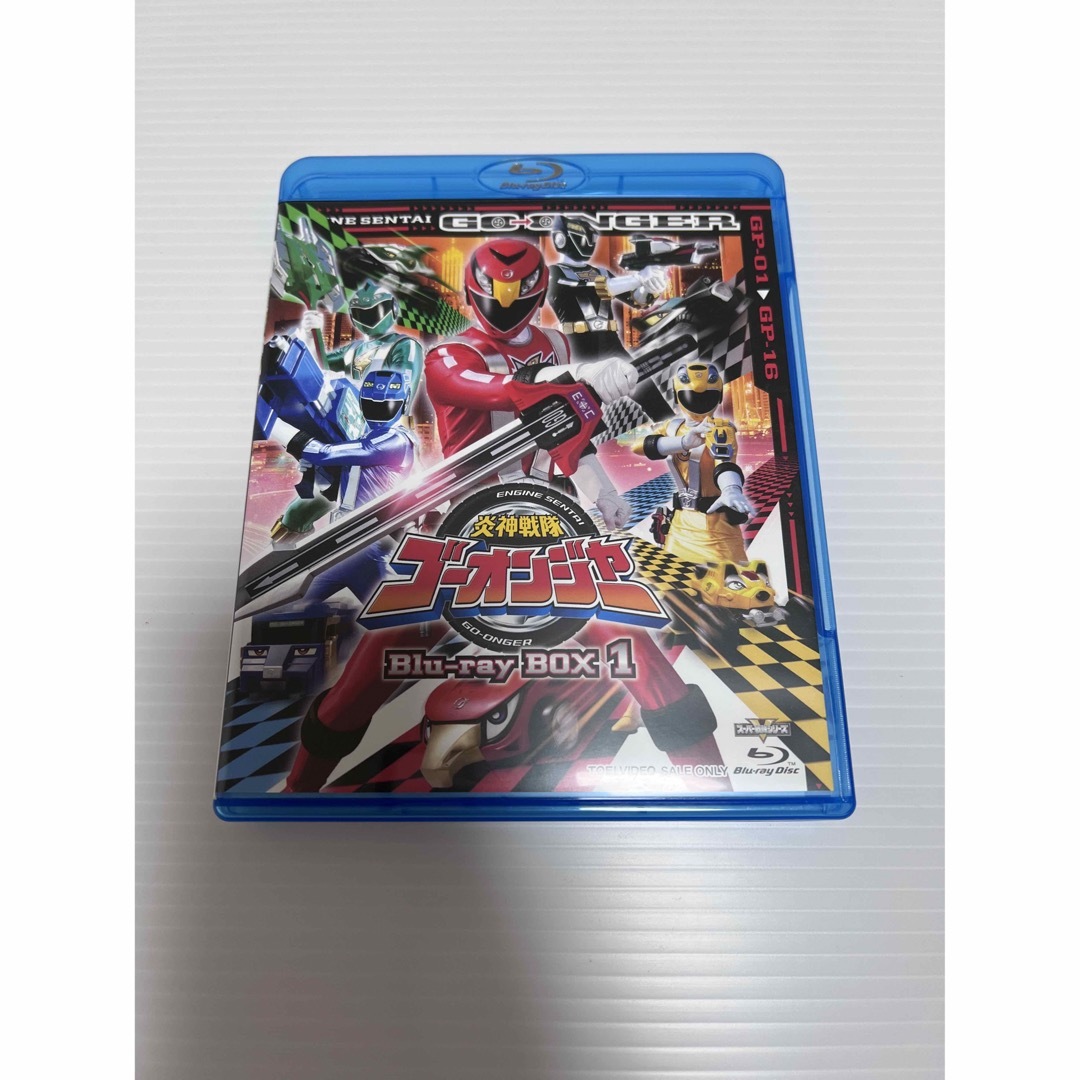 BOX　送料込】炎神戦隊ゴーオンジャー　Blu-ray　Blu-ray　キッズ/ファミリー