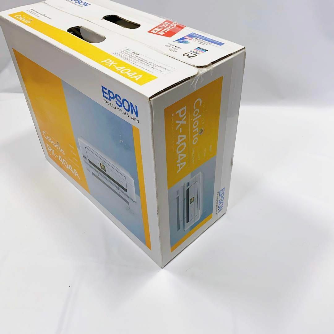 新品未開封!エプソンColorio インクジェット複合機 PX-404A