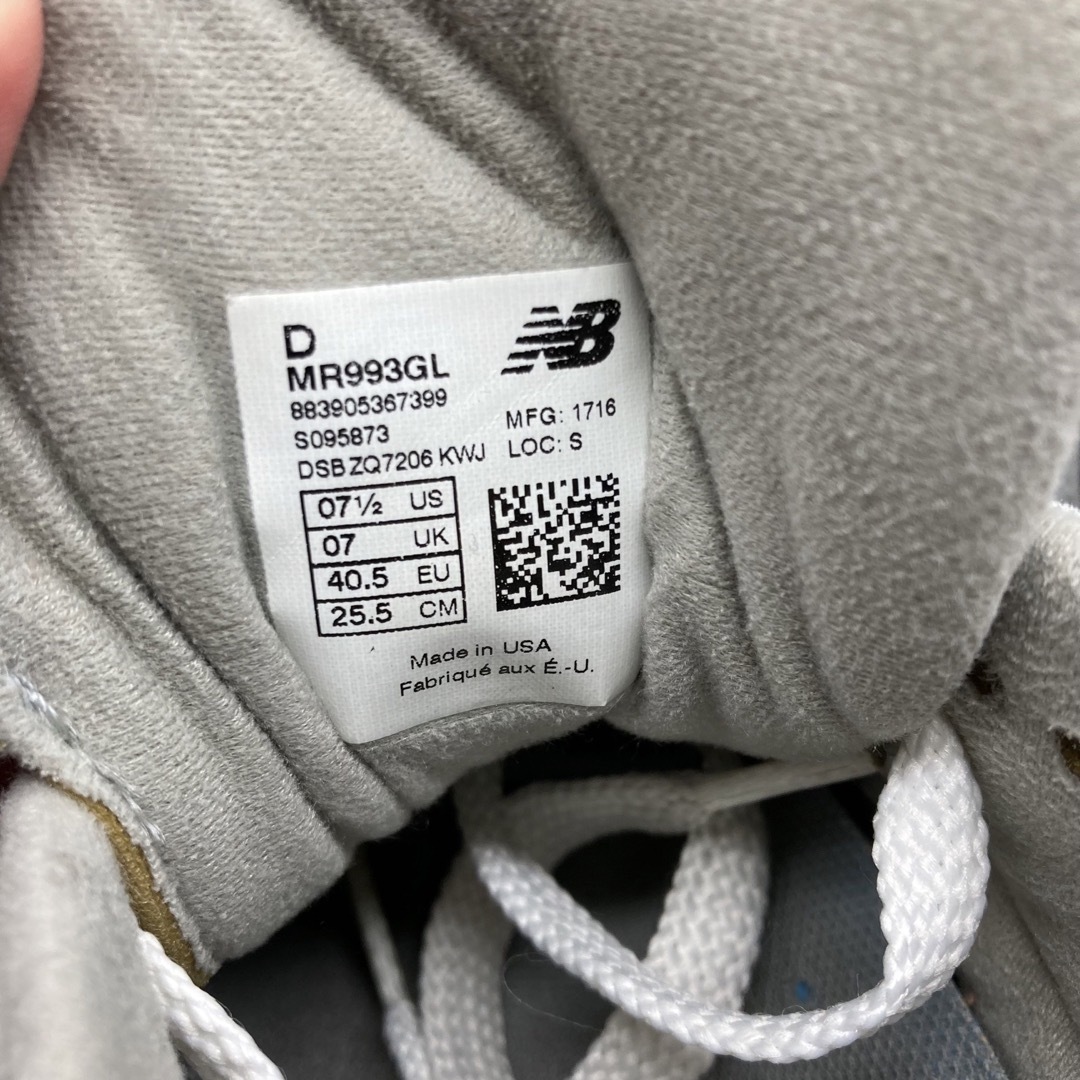 USA製 ☆ New Balance MR993GL 25.5cmの通販 by kamkam's shop|ラクマ