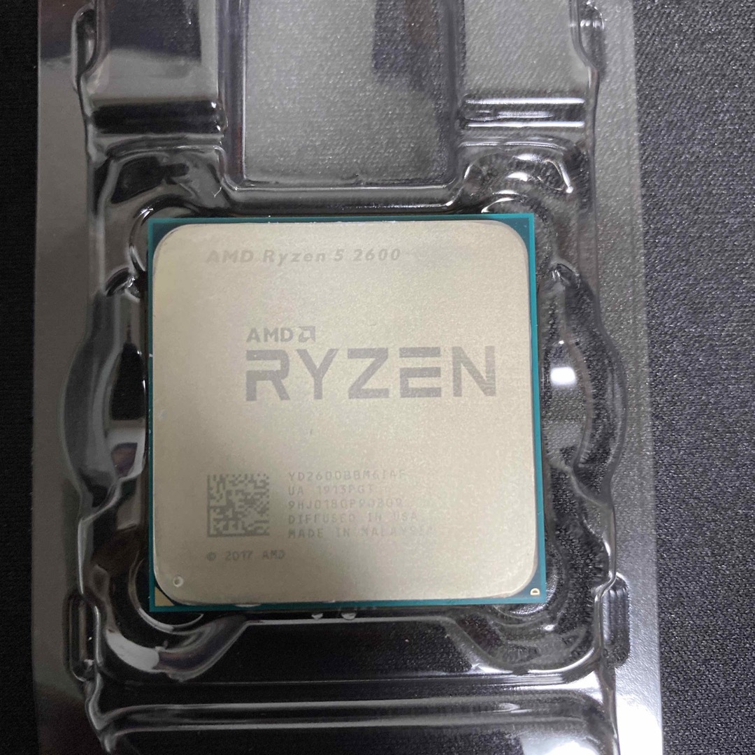 ryzen5 2600