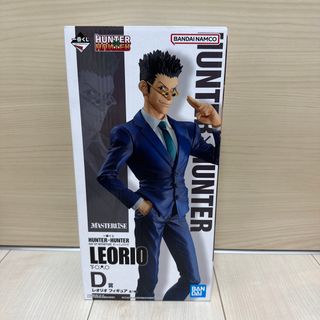 HUNTER × HUNTER 一番くじ(キャラクターグッズ)