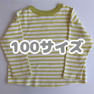 ユニクロ(UNIQLO)のユニクロ ソフトタッチコットンクルーネックTシャツ(Tシャツ/カットソー)