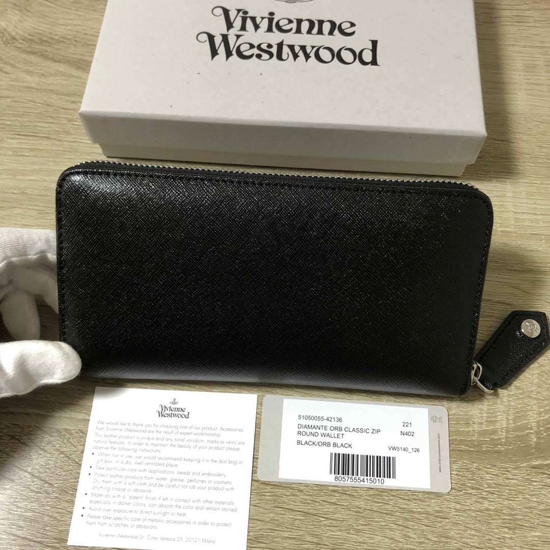 新品未使用】VIVIENNE WESTWOOD 長財布 ディアマンテ ブラック-