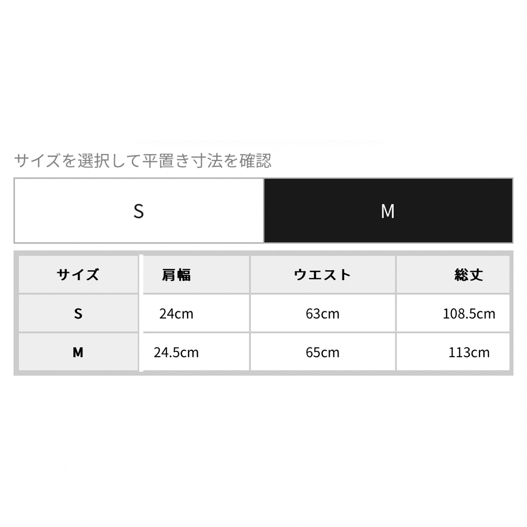 MERCURYDUO - 【お値下げ可】ハイゲージパフスリーブフレアニット