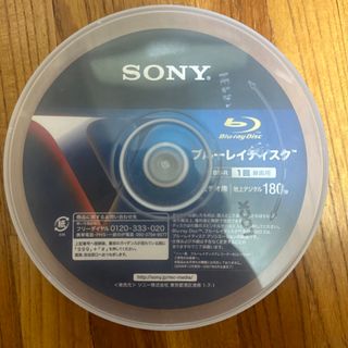 ソニー(SONY)のSONY ブルーレイディスク　25枚入り→残り20枚(その他)