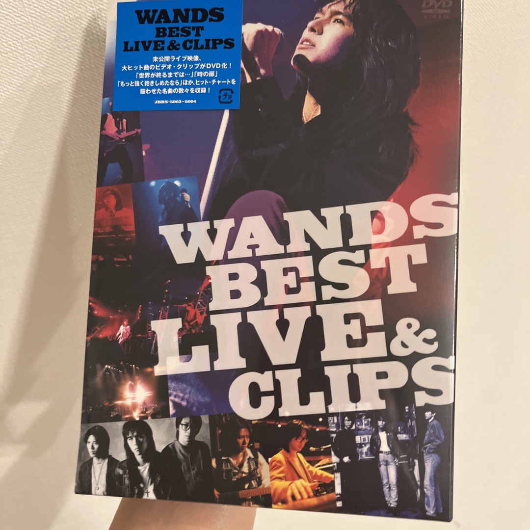 WANDS BEST LIVE & CLIPS DVD
