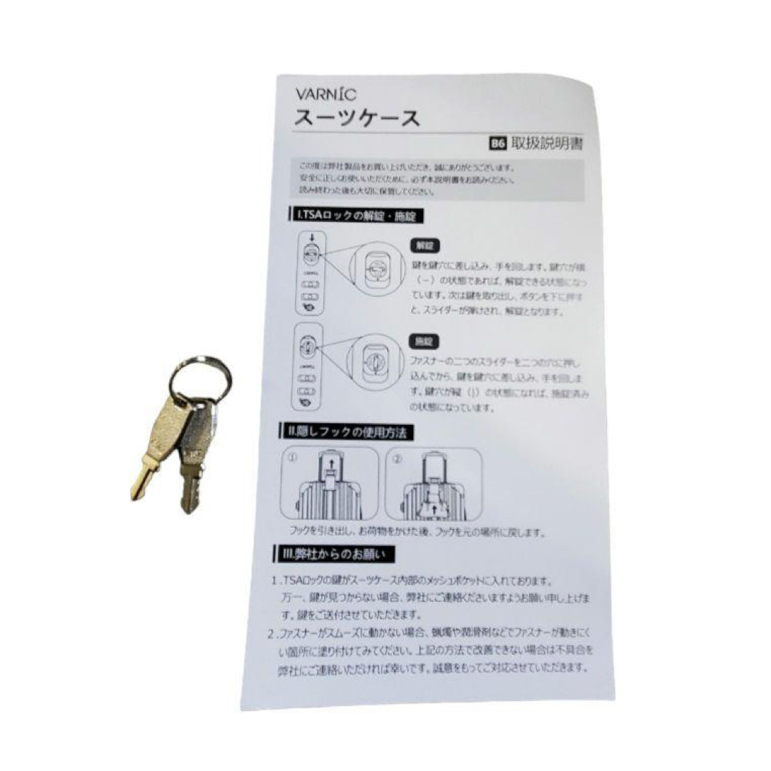 緑 大型 鍵つき スーツケース キャリーバッグ キャリーケース 機内持込 超軽量 緑 大型 鍵つき スーツケース キャリーバッグ キャリーケース 機内持込 超軽量