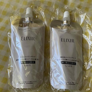 ELIXIR - 2袋　しっとり　エリクシールブライトニング　化粧水　詰替　エリクシールホワイト