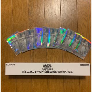 遊戯王 - 遊戯王 yudt 白銀の城のラビュリンス プレイマット スリーブ