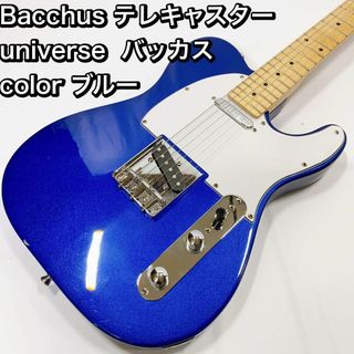 bacchus UNIVERSEの通販 66点 | フリマアプリ ラクマ