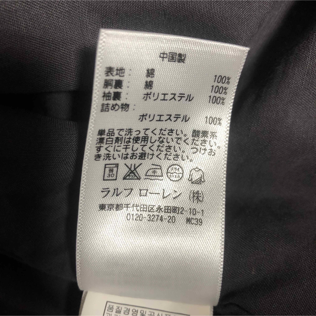 Denim & Supply Ralph Lauren - デニム&サプライ ラルフローレン