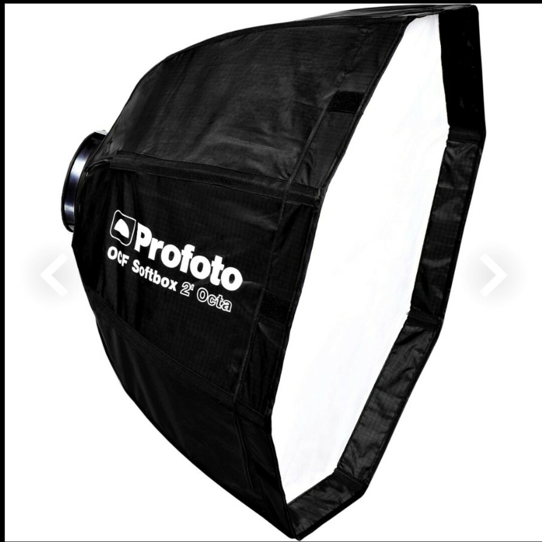 Profoto OCF ソフトボックス 60cm Octa