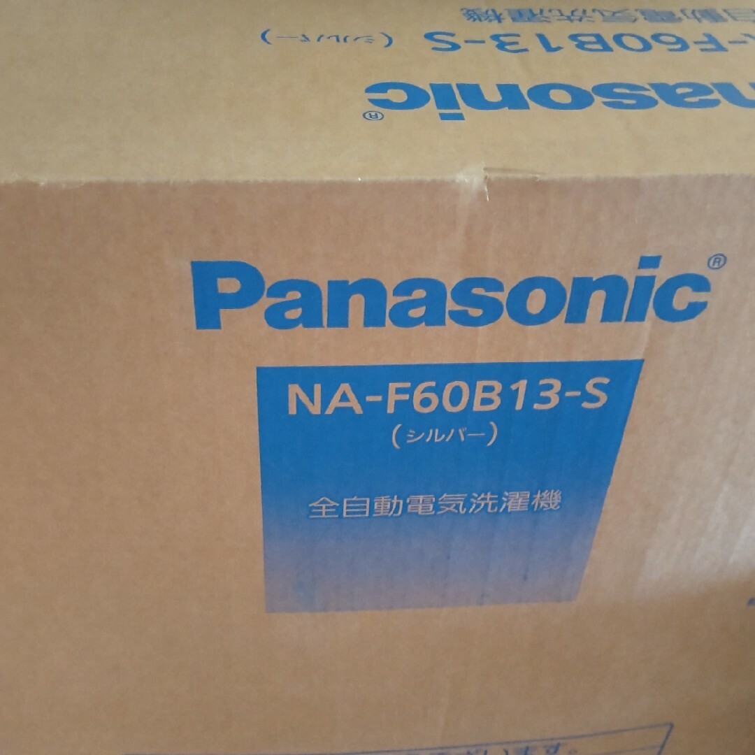 パナソニック 洗濯乾燥機 NA-F60B13-S
