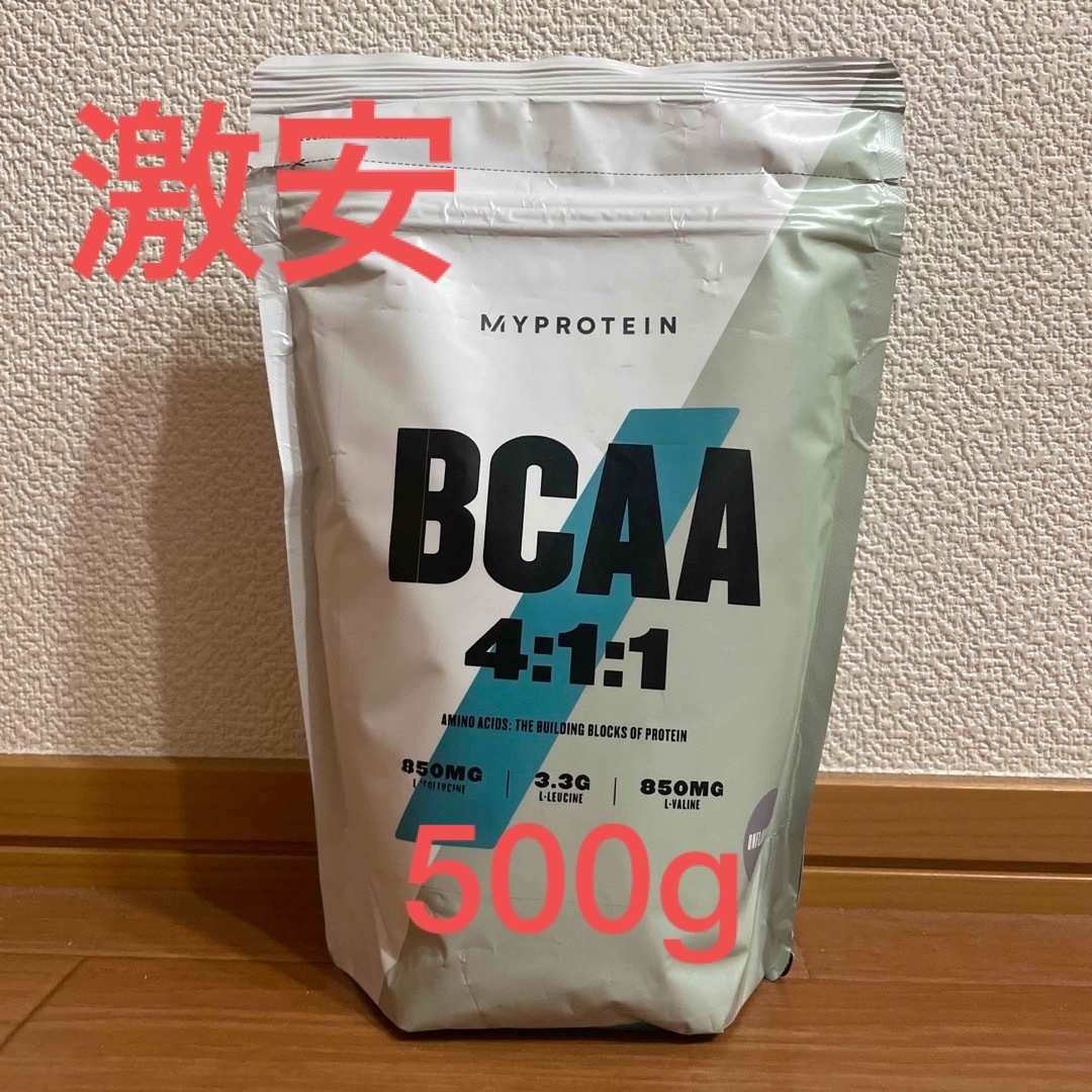 マイプロテインBCAA