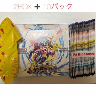 レイジングサーフ 2BOX分 - ポケモンカードゲーム