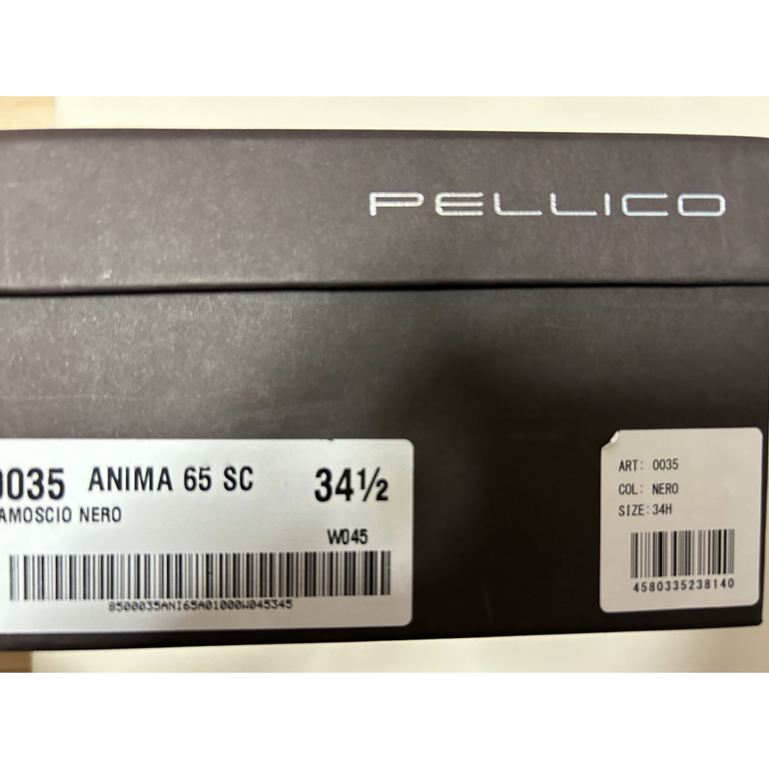 PELLICO / ペリーコ 0035 ANIMA 65 SC 34 1/2