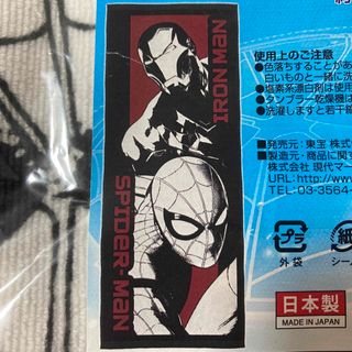 マーベル(MARVEL)のスパイダーマン　フェイスタオル　Homecoming 綿100% アイアンマン(タオル/バス用品)