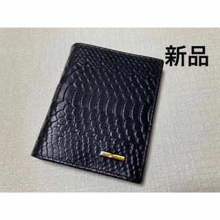 【新品】牛革 型押し 二つ折り財布 メンズ 黒(折り財布)