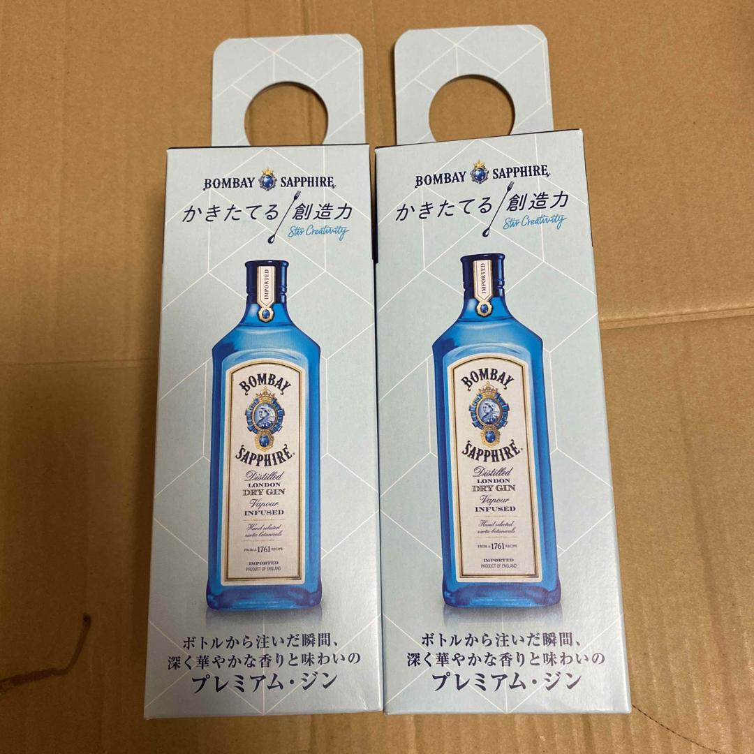 BOMBAY SAPPHIRE ボンベイ•サファイア オリジナルグラス 非売品 インテリア/住まい/日用品のキッチン/食器(グラス/カップ)の商品写真