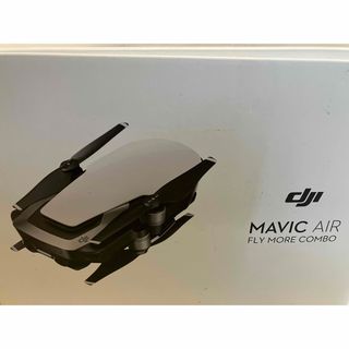 インスパイア(Inspire（DJI）)のドローン　Mavic Air(航空機)