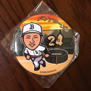 オリックスバファローズ(オリックス・バファローズ)のオリックス　紅林宮城池田　缶バッチ(応援グッズ)