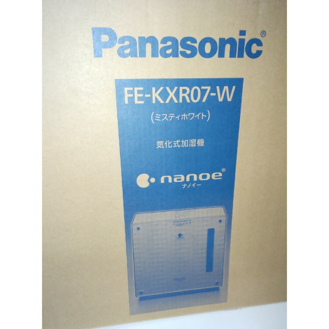 Panasonic(パナソニック)のパナソニック ヒーターレス気化式加湿機 FE-KXR07-W(1台) スマホ/家電/カメラの生活家電(加湿器/除湿機)の商品写真