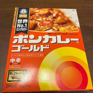 オオツカショクヒン(大塚食品)のボンカレー　ゴールド　1箱(レトルト食品)