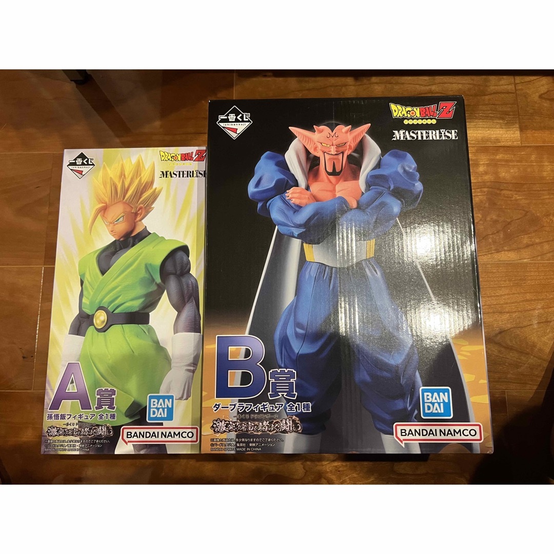 フィギュアドラゴンボール　一番くじ　A賞　B賞